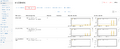 Thumbnail for version as of 11:29, 7 April 2025