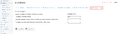 Thumbnail for version as of 13:56, 31 March 2023