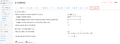 Thumbnail for version as of 13:00, 7 September 2023