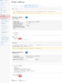 Thumbnail for version as of 10:58, 11 February 2025