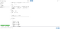 Thumbnail for version as of 06:50, 4 July 2025